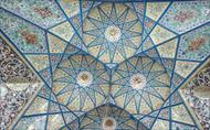 پاورپوینت بررسی هندسه در معماری اسلامی